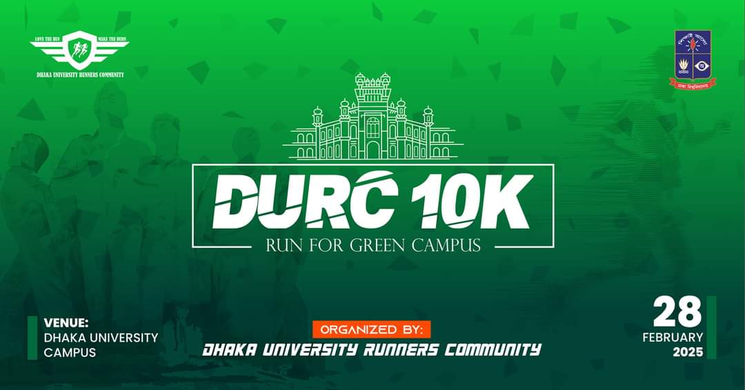 Run for Green Campus